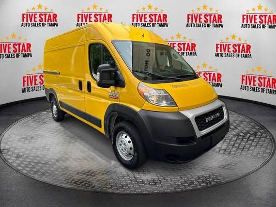 RAM PROMASTER 1500 2019 3C6TRVBG3KE543189 image RAM PROMASTER 1500 2019 3C6TRVBG3KE543189 image